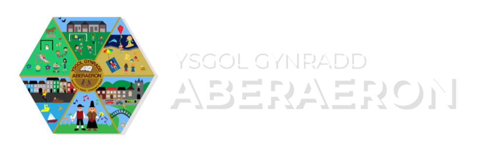 Ysgol Gynradd Aberaeron ysgol-gynradd-aberaeron