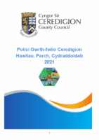 Canllawiau gwrth-fwlio ysgol gynradd aberaeron